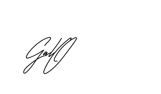 The best way (Andilay-mLmvP) to make a short signature is to pick only two or three words in your name. The name Ceard include a total of six letters. For converting this name. Ceard signature style 2 images and pictures png