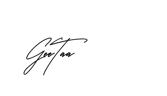 The best way (Andilay-mLmvP) to make a short signature is to pick only two or three words in your name. The name Ceard include a total of six letters. For converting this name. Ceard signature style 2 images and pictures png