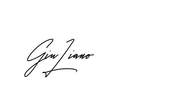 The best way (Andilay-mLmvP) to make a short signature is to pick only two or three words in your name. The name Ceard include a total of six letters. For converting this name. Ceard signature style 2 images and pictures png