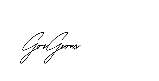 The best way (Andilay-mLmvP) to make a short signature is to pick only two or three words in your name. The name Ceard include a total of six letters. For converting this name. Ceard signature style 2 images and pictures png