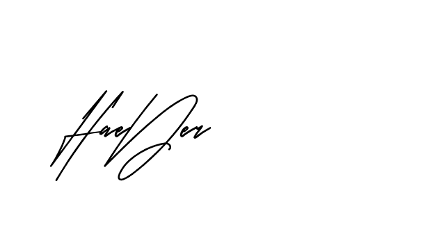 The best way (Andilay-mLmvP) to make a short signature is to pick only two or three words in your name. The name Ceard include a total of six letters. For converting this name. Ceard signature style 2 images and pictures png