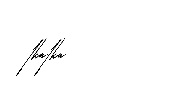 The best way (Andilay-mLmvP) to make a short signature is to pick only two or three words in your name. The name Ceard include a total of six letters. For converting this name. Ceard signature style 2 images and pictures png