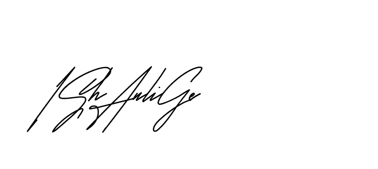 The best way (Andilay-mLmvP) to make a short signature is to pick only two or three words in your name. The name Ceard include a total of six letters. For converting this name. Ceard signature style 2 images and pictures png