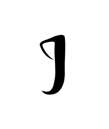 J professional signature design