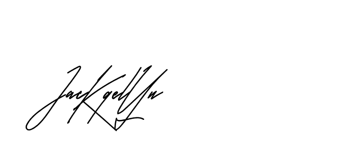 The best way (Andilay-mLmvP) to make a short signature is to pick only two or three words in your name. The name Ceard include a total of six letters. For converting this name. Ceard signature style 2 images and pictures png