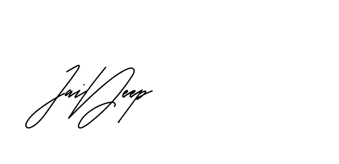 The best way (Andilay-mLmvP) to make a short signature is to pick only two or three words in your name. The name Ceard include a total of six letters. For converting this name. Ceard signature style 2 images and pictures png