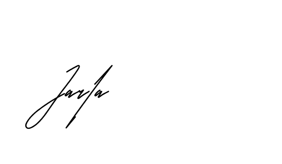 The best way (Andilay-mLmvP) to make a short signature is to pick only two or three words in your name. The name Ceard include a total of six letters. For converting this name. Ceard signature style 2 images and pictures png