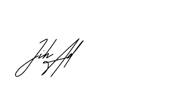 The best way (Andilay-mLmvP) to make a short signature is to pick only two or three words in your name. The name Ceard include a total of six letters. For converting this name. Ceard signature style 2 images and pictures png