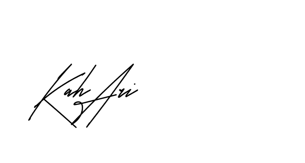 The best way (Andilay-mLmvP) to make a short signature is to pick only two or three words in your name. The name Ceard include a total of six letters. For converting this name. Ceard signature style 2 images and pictures png