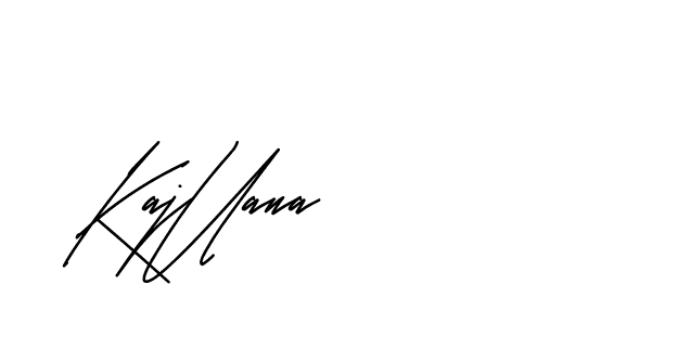 The best way (Andilay-mLmvP) to make a short signature is to pick only two or three words in your name. The name Ceard include a total of six letters. For converting this name. Ceard signature style 2 images and pictures png