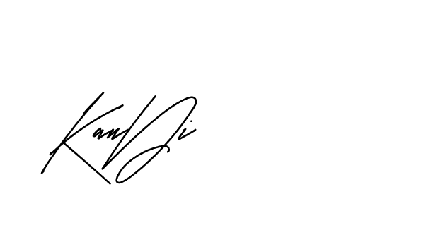 The best way (Andilay-mLmvP) to make a short signature is to pick only two or three words in your name. The name Ceard include a total of six letters. For converting this name. Ceard signature style 2 images and pictures png