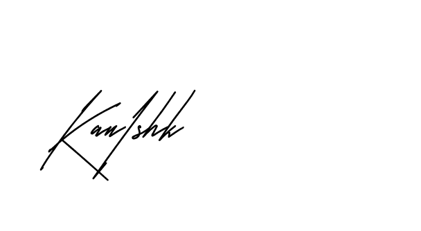 The best way (Andilay-mLmvP) to make a short signature is to pick only two or three words in your name. The name Ceard include a total of six letters. For converting this name. Ceard signature style 2 images and pictures png