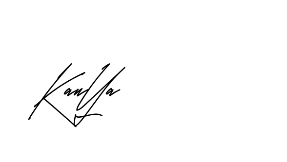 The best way (Andilay-mLmvP) to make a short signature is to pick only two or three words in your name. The name Ceard include a total of six letters. For converting this name. Ceard signature style 2 images and pictures png