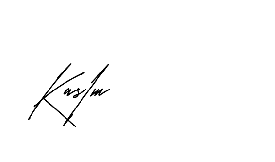 The best way (Andilay-mLmvP) to make a short signature is to pick only two or three words in your name. The name Ceard include a total of six letters. For converting this name. Ceard signature style 2 images and pictures png