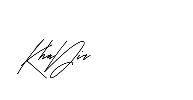 The best way (Andilay-mLmvP) to make a short signature is to pick only two or three words in your name. The name Ceard include a total of six letters. For converting this name. Ceard signature style 2 images and pictures png