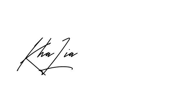 The best way (Andilay-mLmvP) to make a short signature is to pick only two or three words in your name. The name Ceard include a total of six letters. For converting this name. Ceard signature style 2 images and pictures png