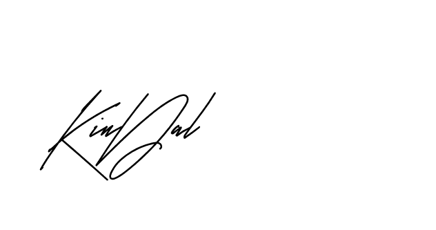 The best way (Andilay-mLmvP) to make a short signature is to pick only two or three words in your name. The name Ceard include a total of six letters. For converting this name. Ceard signature style 2 images and pictures png