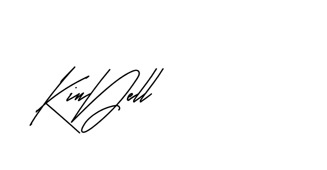 The best way (Andilay-mLmvP) to make a short signature is to pick only two or three words in your name. The name Ceard include a total of six letters. For converting this name. Ceard signature style 2 images and pictures png