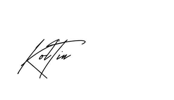 The best way (Andilay-mLmvP) to make a short signature is to pick only two or three words in your name. The name Ceard include a total of six letters. For converting this name. Ceard signature style 2 images and pictures png