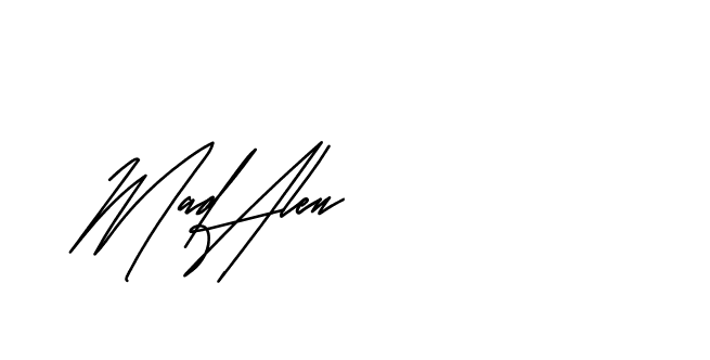 The best way (Andilay-mLmvP) to make a short signature is to pick only two or three words in your name. The name Ceard include a total of six letters. For converting this name. Ceard signature style 2 images and pictures png