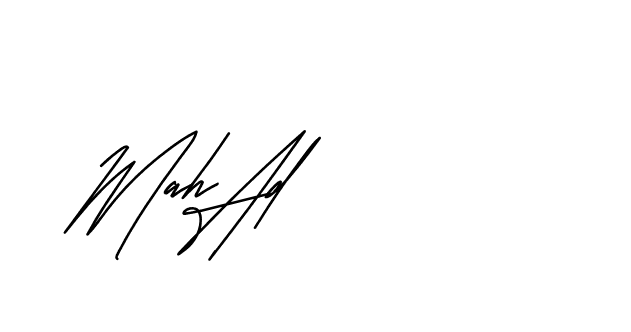 The best way (Andilay-mLmvP) to make a short signature is to pick only two or three words in your name. The name Ceard include a total of six letters. For converting this name. Ceard signature style 2 images and pictures png