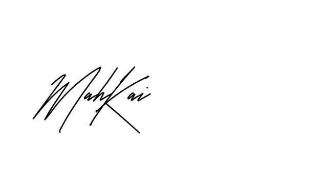 The best way (Andilay-mLmvP) to make a short signature is to pick only two or three words in your name. The name Ceard include a total of six letters. For converting this name. Ceard signature style 2 images and pictures png