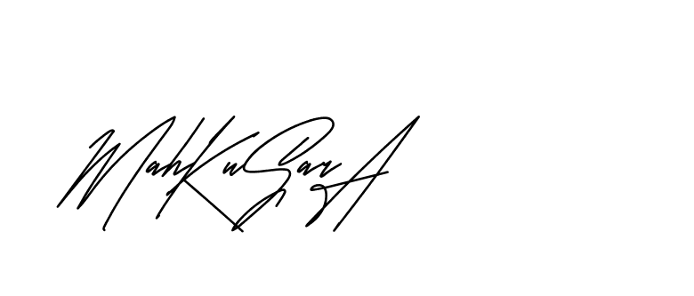 The best way (Andilay-mLmvP) to make a short signature is to pick only two or three words in your name. The name Ceard include a total of six letters. For converting this name. Ceard signature style 2 images and pictures png