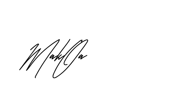 The best way (Andilay-mLmvP) to make a short signature is to pick only two or three words in your name. The name Ceard include a total of six letters. For converting this name. Ceard signature style 2 images and pictures png