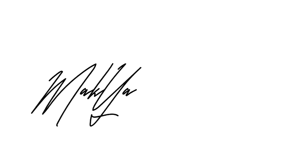 The best way (Andilay-mLmvP) to make a short signature is to pick only two or three words in your name. The name Ceard include a total of six letters. For converting this name. Ceard signature style 2 images and pictures png