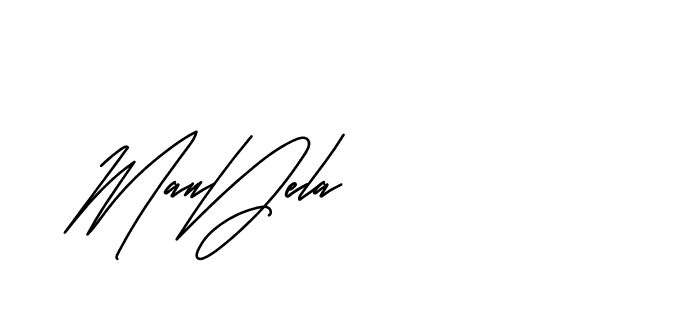 The best way (Andilay-mLmvP) to make a short signature is to pick only two or three words in your name. The name Ceard include a total of six letters. For converting this name. Ceard signature style 2 images and pictures png