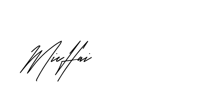 The best way (Andilay-mLmvP) to make a short signature is to pick only two or three words in your name. The name Ceard include a total of six letters. For converting this name. Ceard signature style 2 images and pictures png