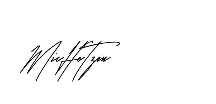 The best way (Andilay-mLmvP) to make a short signature is to pick only two or three words in your name. The name Ceard include a total of six letters. For converting this name. Ceard signature style 2 images and pictures png