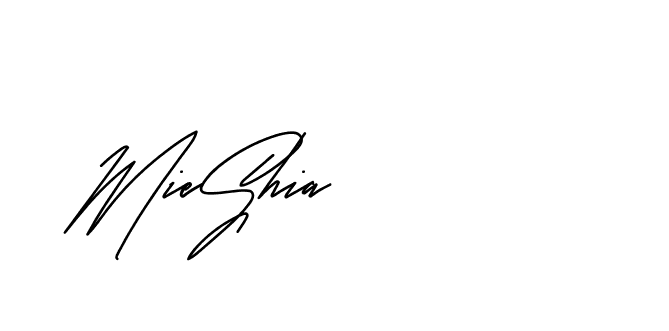 The best way (Andilay-mLmvP) to make a short signature is to pick only two or three words in your name. The name Ceard include a total of six letters. For converting this name. Ceard signature style 2 images and pictures png