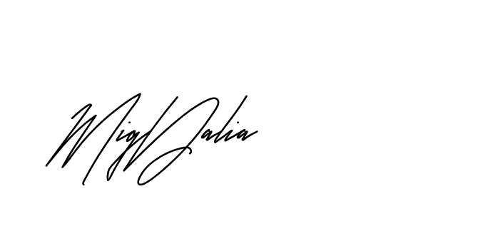 The best way (Andilay-mLmvP) to make a short signature is to pick only two or three words in your name. The name Ceard include a total of six letters. For converting this name. Ceard signature style 2 images and pictures png