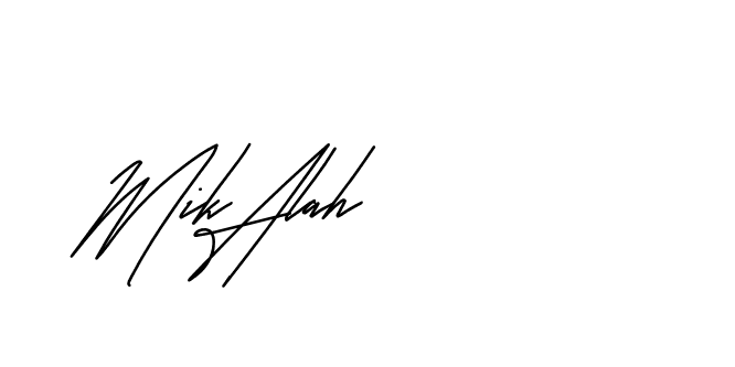 The best way (Andilay-mLmvP) to make a short signature is to pick only two or three words in your name. The name Ceard include a total of six letters. For converting this name. Ceard signature style 2 images and pictures png