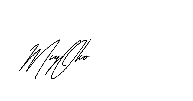 The best way (Andilay-mLmvP) to make a short signature is to pick only two or three words in your name. The name Ceard include a total of six letters. For converting this name. Ceard signature style 2 images and pictures png