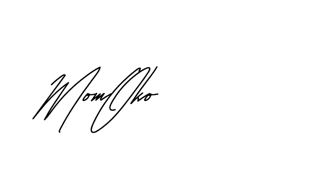 The best way (Andilay-mLmvP) to make a short signature is to pick only two or three words in your name. The name Ceard include a total of six letters. For converting this name. Ceard signature style 2 images and pictures png