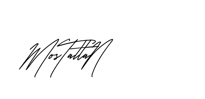 The best way (Andilay-mLmvP) to make a short signature is to pick only two or three words in your name. The name Ceard include a total of six letters. For converting this name. Ceard signature style 2 images and pictures png