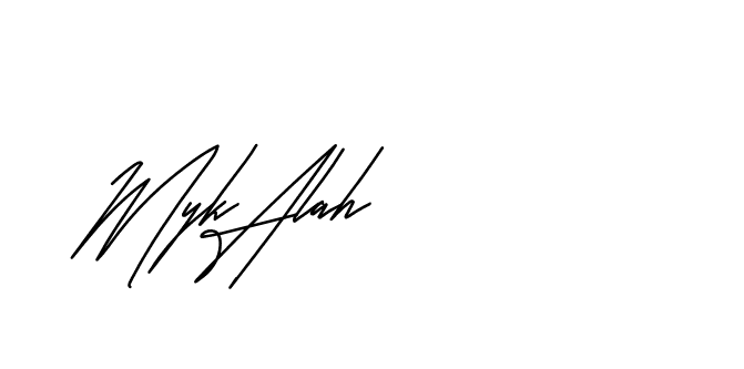 The best way (Andilay-mLmvP) to make a short signature is to pick only two or three words in your name. The name Ceard include a total of six letters. For converting this name. Ceard signature style 2 images and pictures png