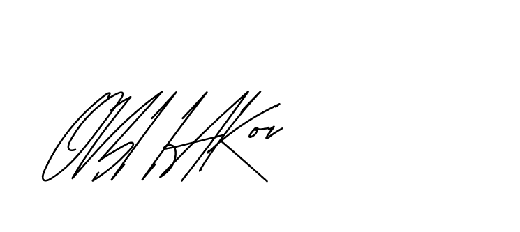 The best way (Andilay-mLmvP) to make a short signature is to pick only two or three words in your name. The name Ceard include a total of six letters. For converting this name. Ceard signature style 2 images and pictures png