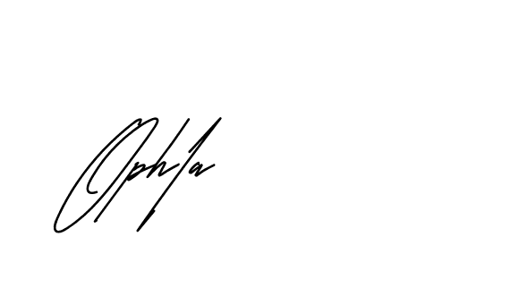 The best way (Andilay-mLmvP) to make a short signature is to pick only two or three words in your name. The name Ceard include a total of six letters. For converting this name. Ceard signature style 2 images and pictures png