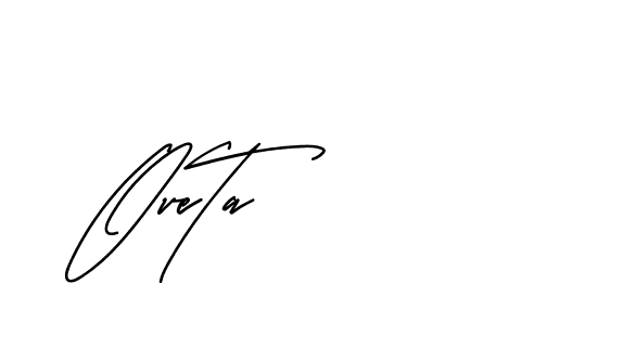 The best way (Andilay-mLmvP) to make a short signature is to pick only two or three words in your name. The name Ceard include a total of six letters. For converting this name. Ceard signature style 2 images and pictures png