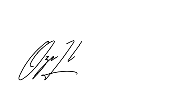 The best way (Andilay-mLmvP) to make a short signature is to pick only two or three words in your name. The name Ceard include a total of six letters. For converting this name. Ceard signature style 2 images and pictures png