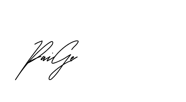 The best way (Andilay-mLmvP) to make a short signature is to pick only two or three words in your name. The name Ceard include a total of six letters. For converting this name. Ceard signature style 2 images and pictures png