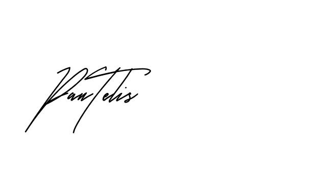 The best way (Andilay-mLmvP) to make a short signature is to pick only two or three words in your name. The name Ceard include a total of six letters. For converting this name. Ceard signature style 2 images and pictures png