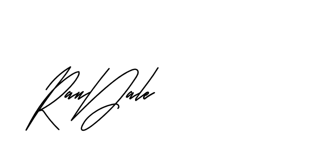 The best way (Andilay-mLmvP) to make a short signature is to pick only two or three words in your name. The name Ceard include a total of six letters. For converting this name. Ceard signature style 2 images and pictures png