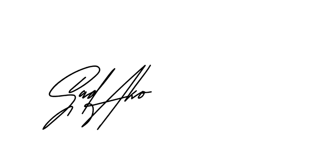 The best way (Andilay-mLmvP) to make a short signature is to pick only two or three words in your name. The name Ceard include a total of six letters. For converting this name. Ceard signature style 2 images and pictures png