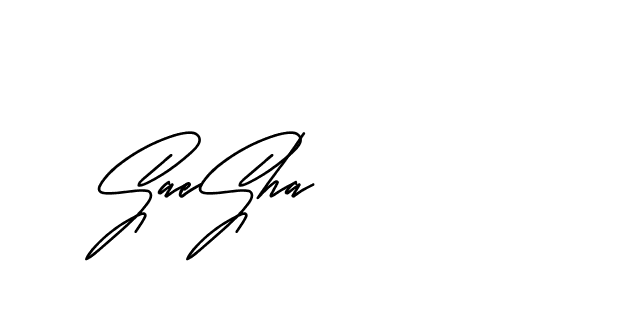 The best way (Andilay-mLmvP) to make a short signature is to pick only two or three words in your name. The name Ceard include a total of six letters. For converting this name. Ceard signature style 2 images and pictures png