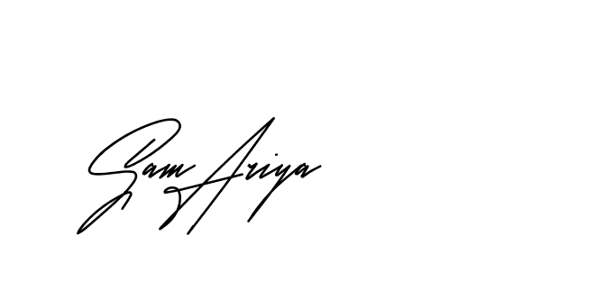 The best way (Andilay-mLmvP) to make a short signature is to pick only two or three words in your name. The name Ceard include a total of six letters. For converting this name. Ceard signature style 2 images and pictures png