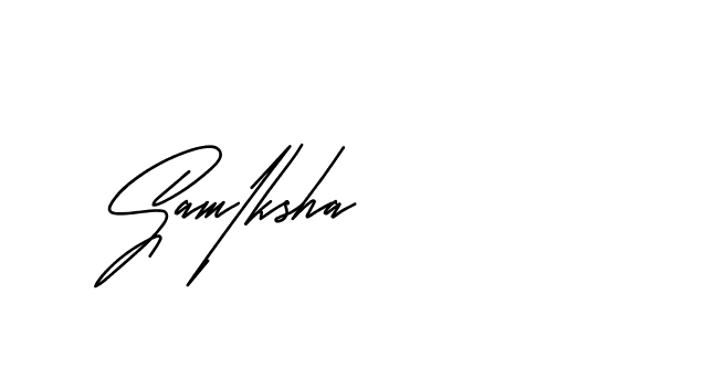 The best way (Andilay-mLmvP) to make a short signature is to pick only two or three words in your name. The name Ceard include a total of six letters. For converting this name. Ceard signature style 2 images and pictures png